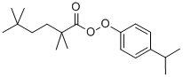 Cumyl peroxyneodecanoate|过氧化新癸酸异丙苯酯