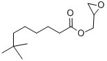 GLYCIDYL NEODECANOATE, MIXTURE OF BRANCHED  ISOMERS Structure