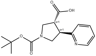 267876-09-5 结构式