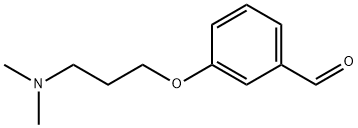 3-[3-(ジメチルアミノ)プロポキシ]ベンズアルデヒド 化学構造式