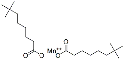 manganese neodecanoate|新癸酸锰