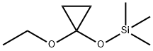 1-エチルオキシ-1-(トリメチルシリルオキシ)シクロプロパン 化学構造式