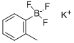 (2-甲基苯基)三氟硼酸钾 结构式