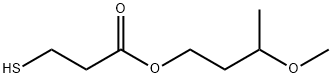3-メルカプトプロピオン酸3-メトキシブチル 化学構造式