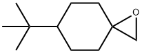 6-tert-butyl-1-oxaspiro[2.5]octane 结构式