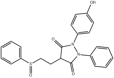 4-하이드록시설핀피라존