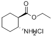 反-2-氨基-1-环己羧酸乙酯, 28250-14-8, 结构式