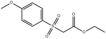 2-[(4-甲氧基苯基)磺酰基]乙酸乙酯 结构式