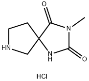 3-甲基-1,3,7-三氮杂螺[4.4]壬烷-2,4-二酮盐酸 结构式