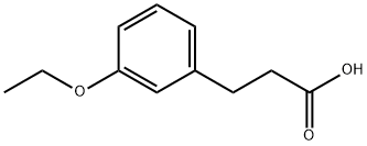 3-(3-エトキシフェニル)プロピオン酸 化学構造式