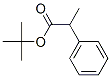 tert-butyl 2-phenylpropionate 结构式