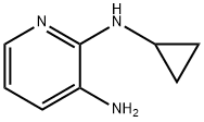 N2-环丙基吡啶-2,3-二胺,290313-23-4,结构式