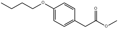 4-ブトキシフェニル酢酸 メチル 化学構造式