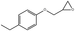 (p-エチルフェニル)グリシジルエーテル 化学構造式
