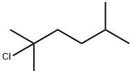 2-クロロ-2,5-ジメチルヘキサン 化学構造式