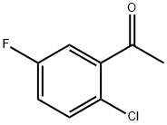 2965-16-4 结构式