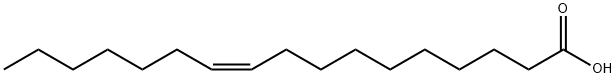 CIS‐10‐ヘプタデセン酸標準液