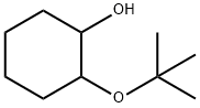 2-tert-butyloxycyclohexan-1-ol 结构式