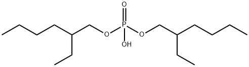 Bis(2-ethylhexyl) phosphate price.