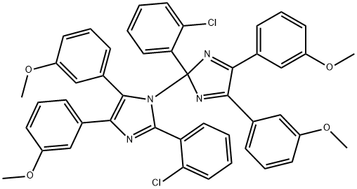 2-(2-クロロフェニル)-1-[2-(2-クロロフェニル)-4,5-ビス(3-メトキシフェニル)-2H-イミダゾール-2-イル]-4,5-ビス(3-メトキシフェニル)-1H-イミダゾール 化学構造式