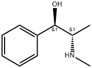 エフェドリン 化学構造式