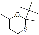 2-tert-Butyl-2,6-dimethyl-1,3-oxathiane 结构式
