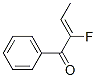 Acrylophenone, 2-fluoro-3-methyl- (8CI) Structure