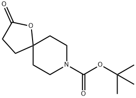 2-オキソ-1-オキサ-8-アザスピロ[4.5]デカン-8-カルボン酸TERT-ブチル 化学構造式