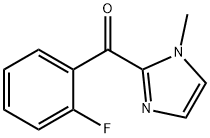(2-フルオロフェニル)(1-メチル-1H-イミダゾール-2-イル)メタノン 化学構造式