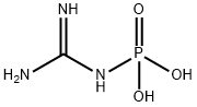 amidinophosphoramidic acid Struktur