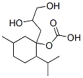 1,2-丙二醇的碳酸单酯甲酯, 30304-82-6, 结构式