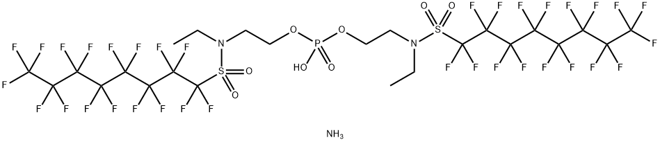 りん酸アンモニウムビス[2-[エチル(ヘプタデカフルオロオクチルスルホニル)アミノ]エチル] 化学構造式
