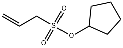 2-프로펜-1-설폰산,사이클로펜틸에스테르(8CI,9CI)