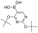 2,4-二叔丁氧基嘧啶-5-硼酸水合物, 306935-93-3, 结构式
