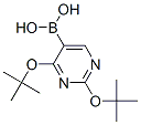 2,4-DITERT-BUTOXYPYRIMIDIN-5-YLBORONIC ACID|2,4-二叔丁氧基嘧啶-5-硼酸水合物