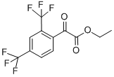 에틸2-[2,4-BIS(트리플루오로메틸)페닐]-2-옥소아세트산