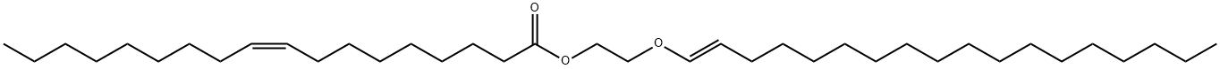 (Z)-9-オクタデセン酸2-[(E)-1-オクタデセニルオキシ]エチル 化学構造式