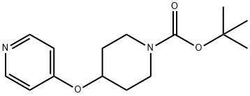 4-(吡啶-4-基氧基)哌啶-1-羧酸叔丁酯, 308386-35-8, 结构式