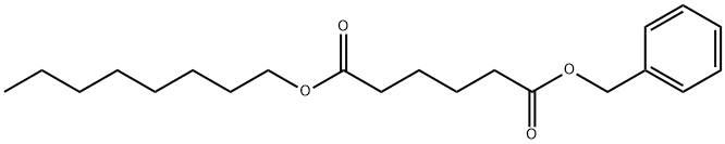 benzyl octyl adipate|2,2-二甲基哌啶-4-醇盐酸盐