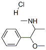 dl-methylephedrine hydrochloride,30891-72-6,结构式