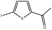 メチル(5-ヨード-2-チエニル)ケトン 化学構造式