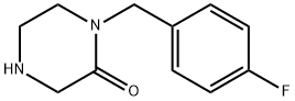 1-(4-フルオロベンジル)ピペラジン-2-オン 化学構造式