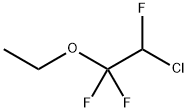 (2-クロロ-1,1,2-トリフルオロエチル)(エチル)エーテル 化学構造式
