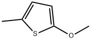 2-メトキシ-5-メチルチオフェン 化学構造式