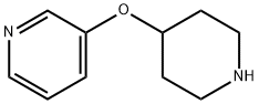 3-(ピペリジン-4-イルオキシ)ピリジン 化学構造式