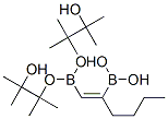 1-CIS-1,2-ビス(4,4,5,5-テトラメチル-1,3,2-ジオキサボロラン-2-イル)ヘキセン 化学構造式