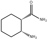313055-95-7 Cyclohexanecarboxamide, 2-amino-, (1S,2R)- (9CI)