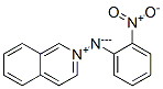 N-(2-ニトロフェニル)イソキノリン-2-イウム-2-アミンアニオン 化学構造式