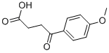 3-(4-メトキシベンゾイル)プロピオン酸 化学構造式
