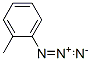 2-メチルフェニルアザイド 化学構造式